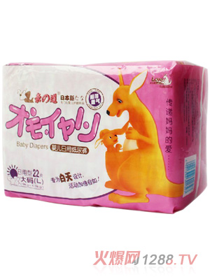 �H֮���냺���ü���ѝL