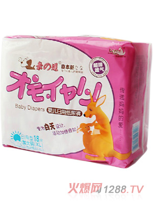 �H֮���냺���ü���ѝXL