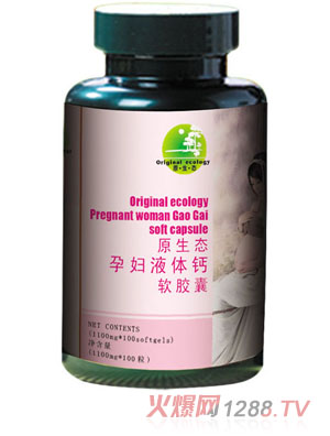 ԭ���B�ЋDҺ�w�}ܛ�z��