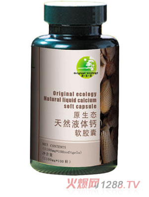 ԭ���B��ȻҺ�w�}ܛ�z��