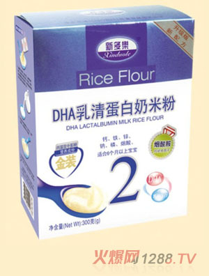 �¶���(l��)DHA���嵰�����׷�2��