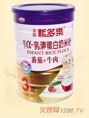 �¶�������ţ���-���嵰�����׷�3��