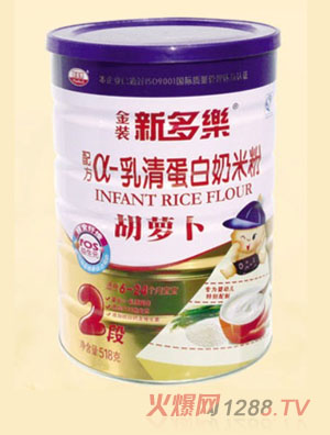 �¶���(l��)���}����-���嵰�����׷�2��