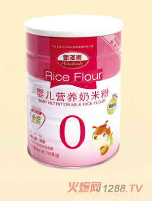 �¶����냺�I�B���׷�0��