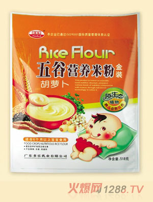 �¶������}����ȠI�B�׷�