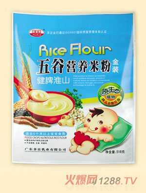 �¶�����Ƣ��ɽ��ȠI�B�׷�