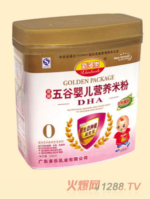 �¶�����ȋ냺�I�B�׷�0��