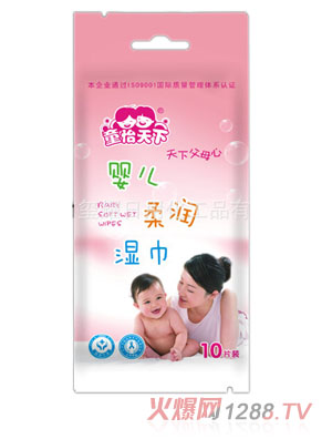 ͯ������ͯ�����坍�l�����68Ƭ�b