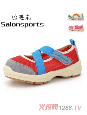 ɳ������ͯ�W��Ь