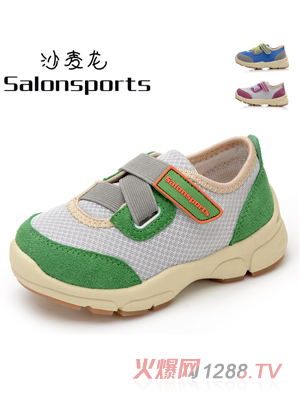 ɳ�����Gɫ��ͯ�W��Ь