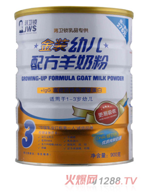 �Y�l�i���b�׃��䷽���̷�3��