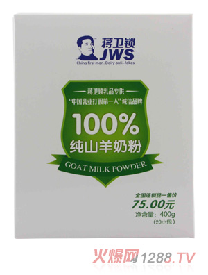 �Y�l�i��ɽ���̷�