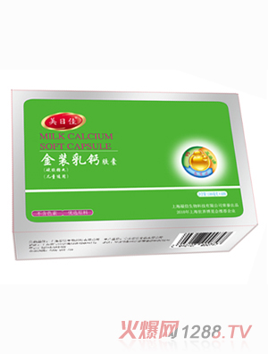 ���ռѽ��b���}�z��