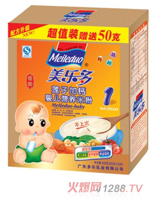 ������(l��)���bɏ�Ӽ��}�냺�I(y��ng)�B(y��ng)�׷�1��