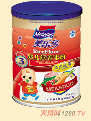 ������(l��)�~(y��)���߲ˋ냺�I(y��ng)�B(y��ng)�׷�3��