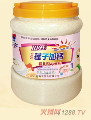 ������(l��)���bɏ�Ӽ��}�냺�䷽�׷�1��