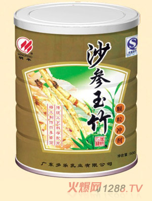 ���Sɳ�������w���_��