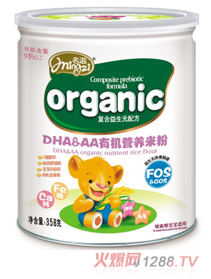 ����DHA��AA�ЙC�I�B�׷�