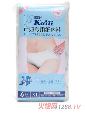 �_���a�D���ü���ѝXL6�l�b