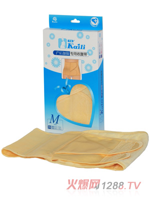 �_���a��ӏ������ո����дa