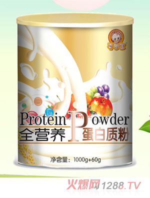 ����ȫ�I�B�����|��