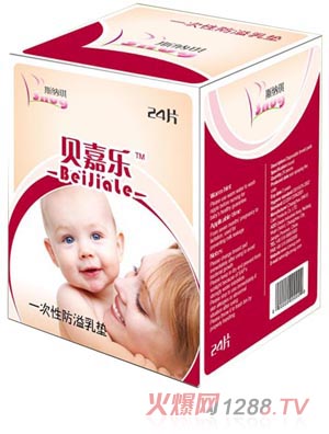 ؐ�Θ�һ���Է�����|