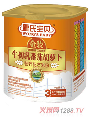 ���ό�ؐ���b500gţ���鷬�Ѻ��}���I�B�䷽�׷�3��