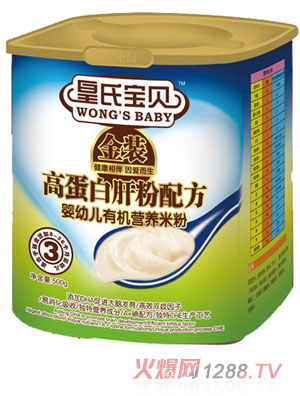 ���ό�ؐ���b�ߵ��׸η��䷽�I�B�׷�3��