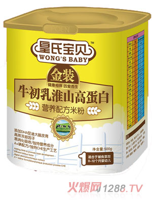 ���ό�ؐ���b500gţ���黴ɽ�ߵ��נI�B�䷽�׷�1��