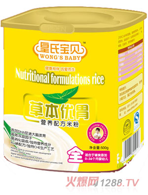 ���ό�ؐ�ݱ���θ�I�B�׷�ȫ��