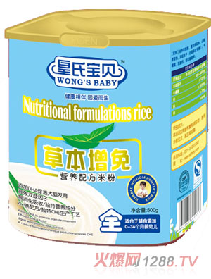 ���ό�ؐ�ݱ�����I�B�׷�ȫ��