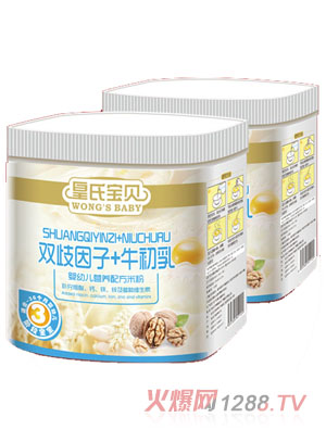 ���ό�ؐ�׹��p������ţ����I�B�׷�3��