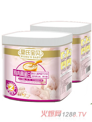 ���ό�ؐ�׹��u��ߵ��נI�B�׷�2��