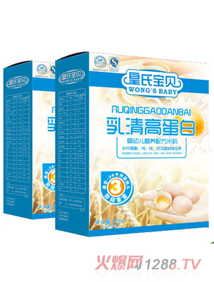 ���ό�ؐ���b����ߵ��נI�B�׷�3��