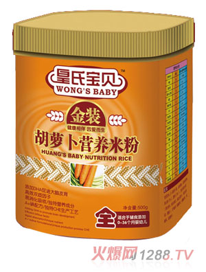 ���ό�ؐ���b500g���}���I�B�׷�