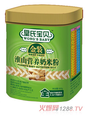 ���ό�ؐ���b500g��ɽ�I�B���׷�ȫ��