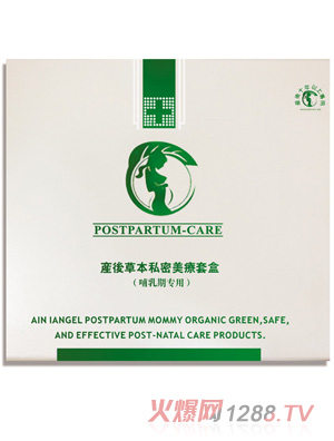 ������ʹ�a��˽�������׺в����ڌ���