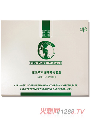 ������ʹ�a��ݱ����D�r���׺�40-49�q