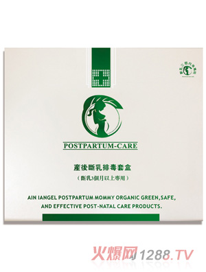 ������ʹ�a������Ŷ��׺�(����3��������)