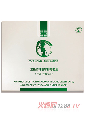 ������ʹ�a��l��򌺮�Ŷ�һ���