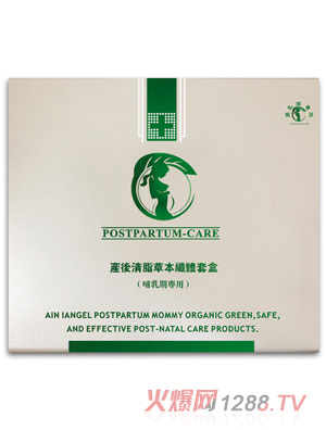 ������ʹ�a����֬�ݱ��w�w�׺�(������)