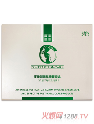 ������ʹ�a������y�ޏ��׺�(����)