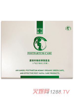 ������ʹ�a������y�ޏ��׺�(ʮ������)