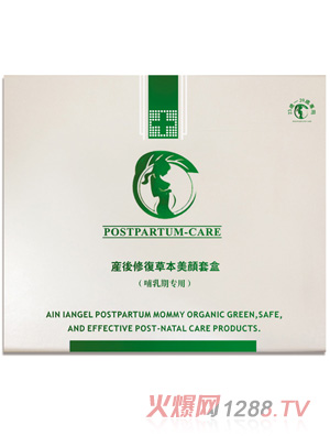 ������ʹ�a���ޏͲݱ�����׺�