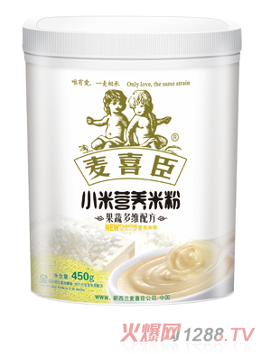 ��ϲ��С�נI�B(y��ng)�׷۹��߶�S�䷽���b