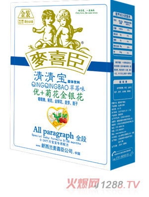 ��ϲ����+�ջ����y�����匚