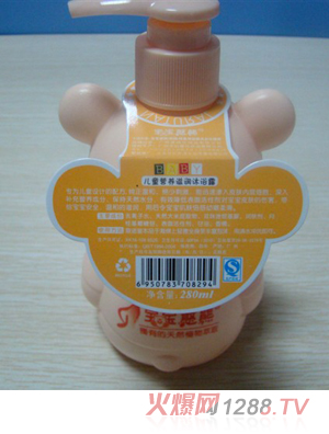 �������ܠI�B�̝���ԡ¶