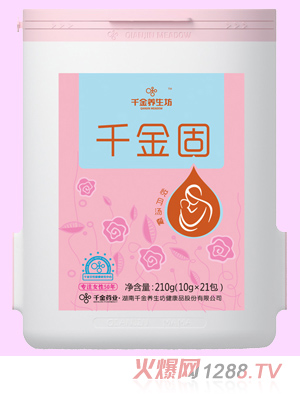 ǧ���B����ǧ��̐�����