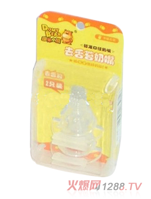 ����С�܋냺����