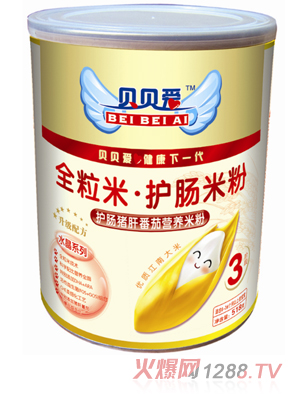 ؐؐ��518��3���o�c�i�η��ѠI�B(y��ng)�׷�